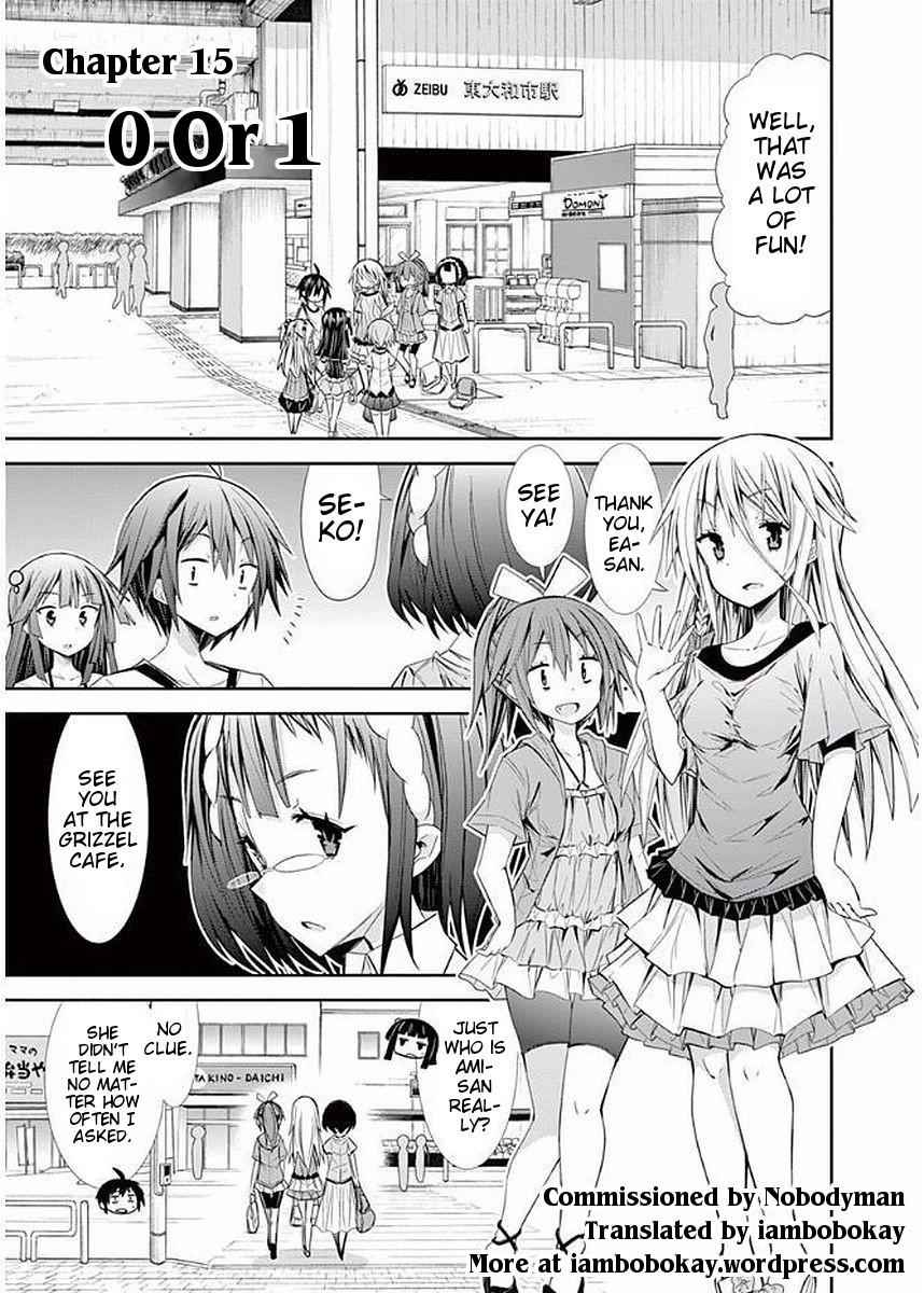 S Rare Soubi no Niau Kanojo Chapter 15 4